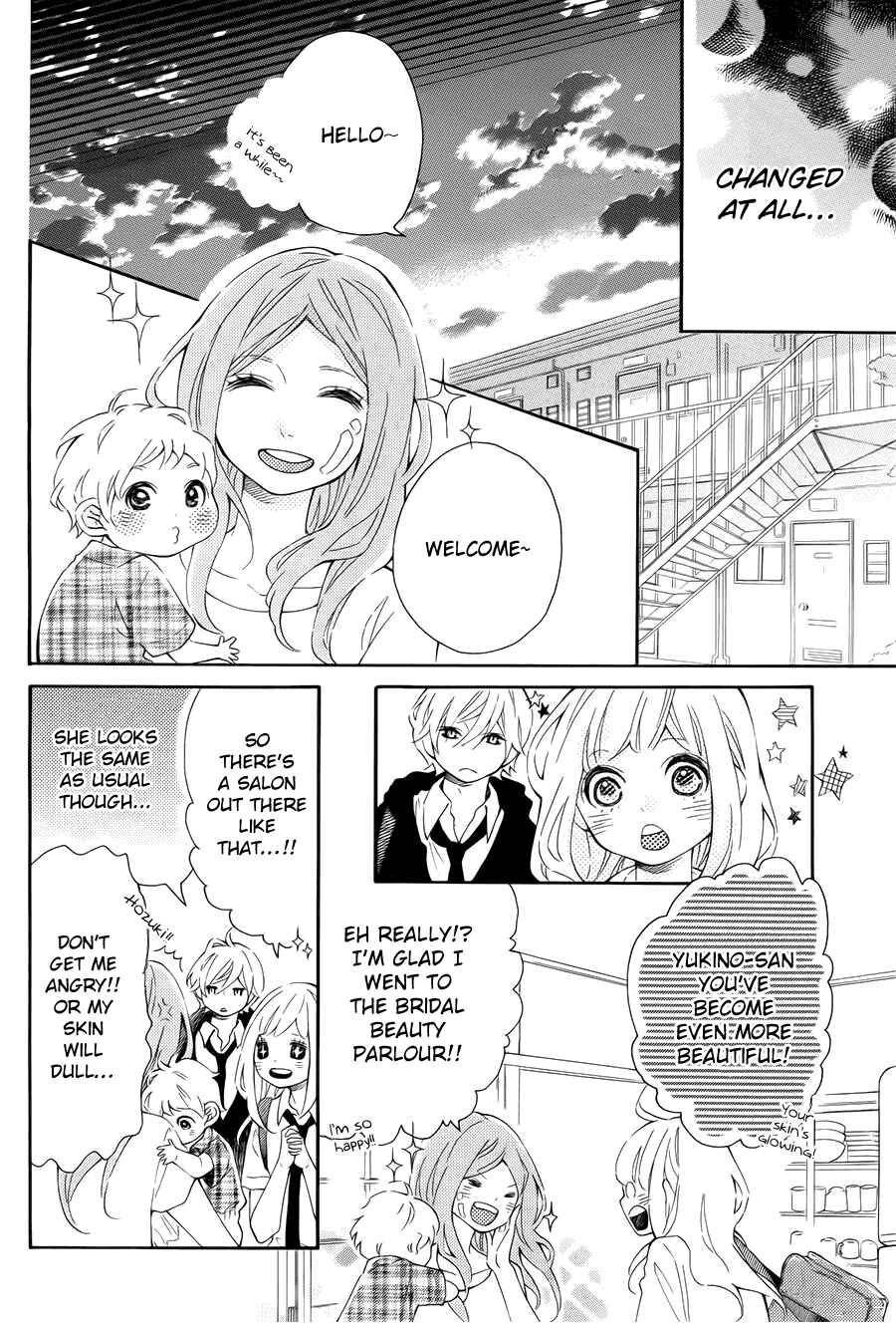 Page 9 Chapter 8 Koisuru Harinezumi