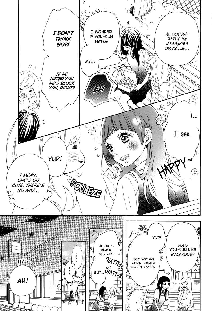 Page 13 Chapter 14 Koisuru Harinezumi