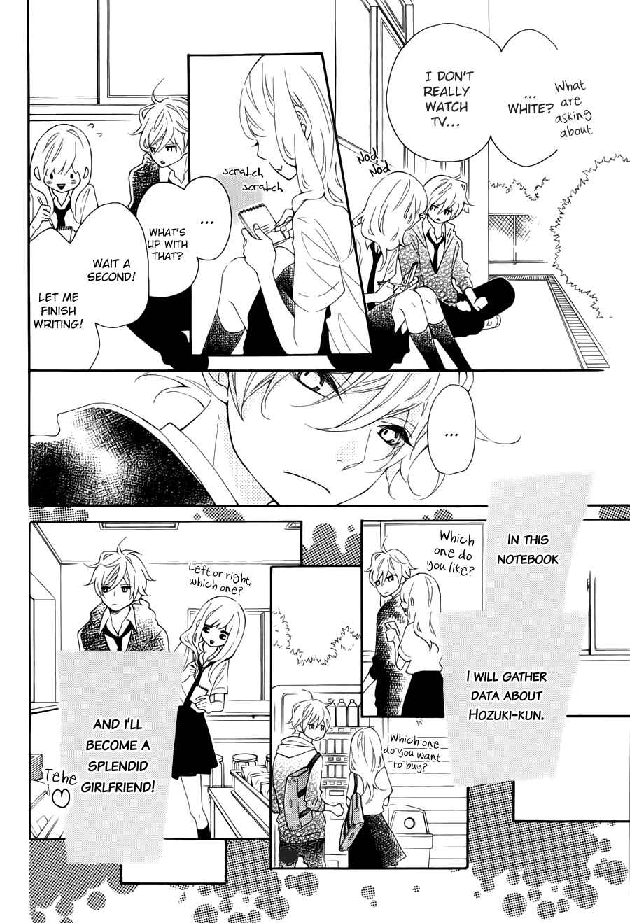Page 16 Chapter 14 Koisuru Harinezumi