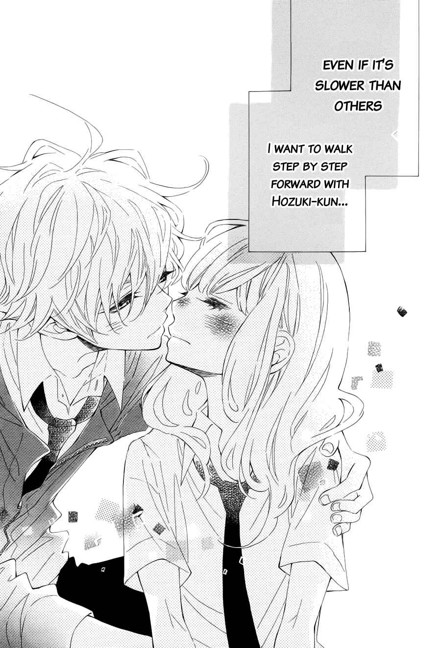 Page 33 Chapter 14 Koisuru Harinezumi