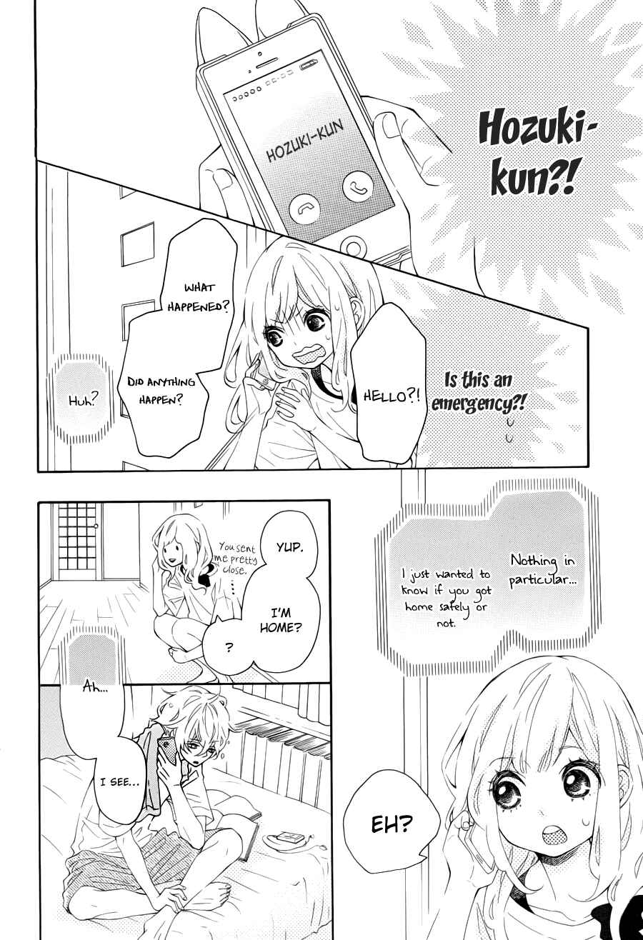 Page 6 Chapter 14 Koisuru Harinezumi