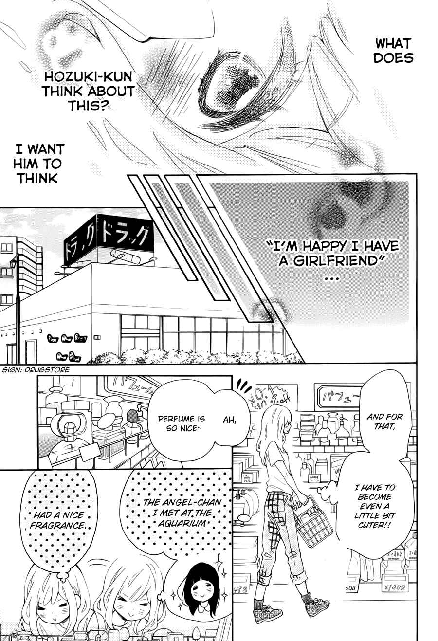 Page 9 Chapter 14 Koisuru Harinezumi