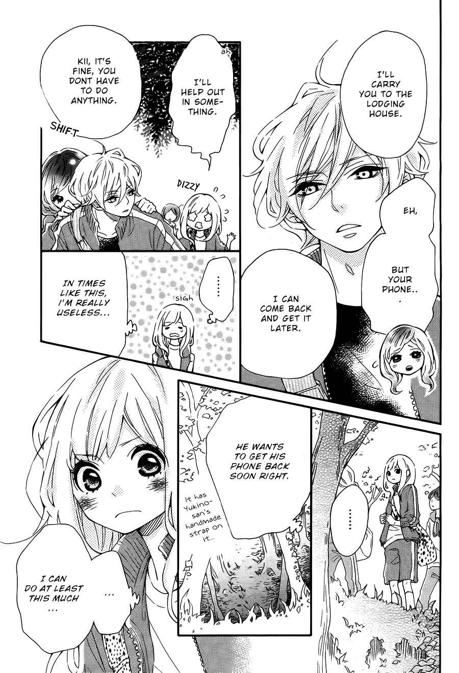 Page 11 Chapter 6 Koisuru Harinezumi