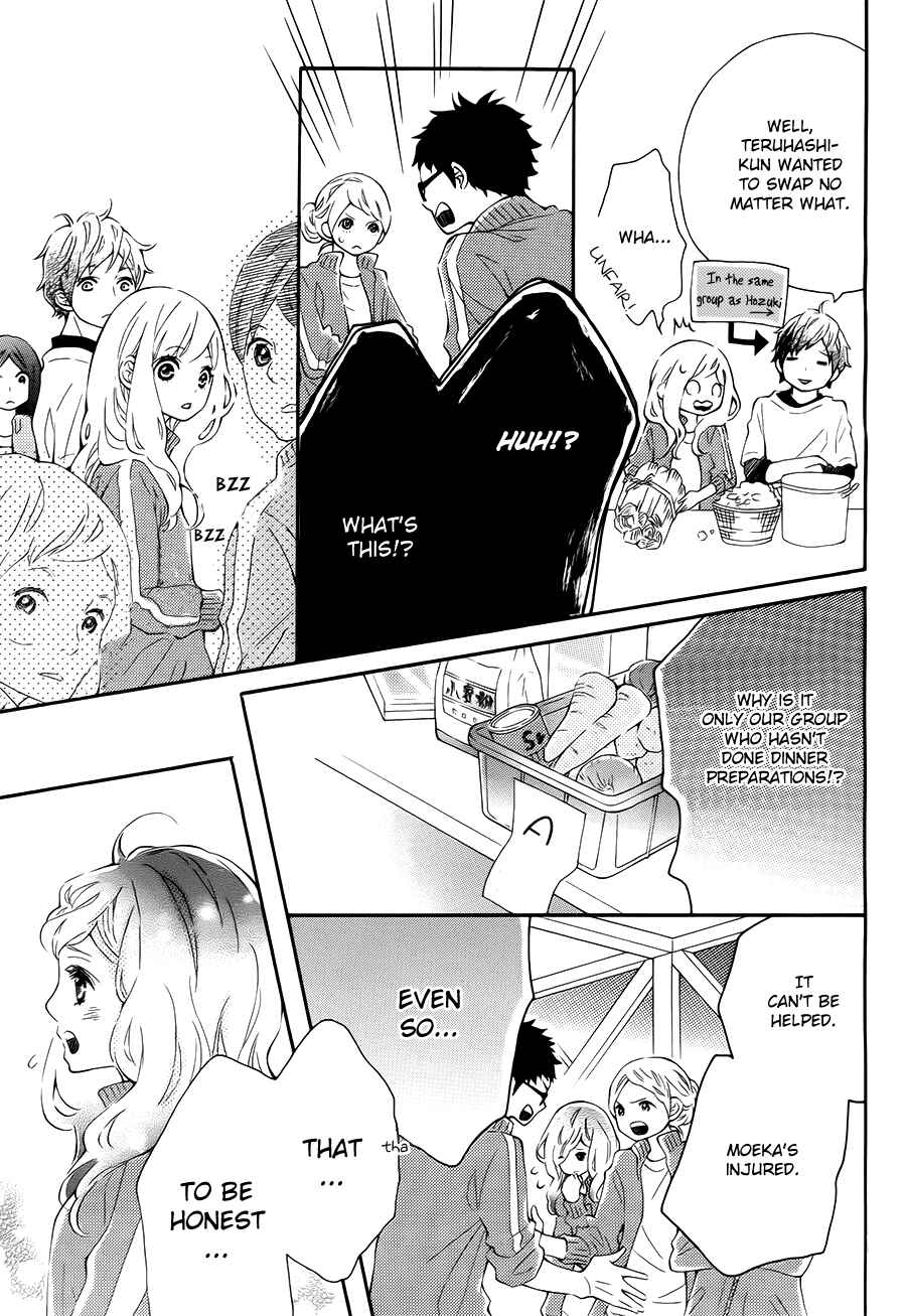 Page 21 Chapter 6 Koisuru Harinezumi