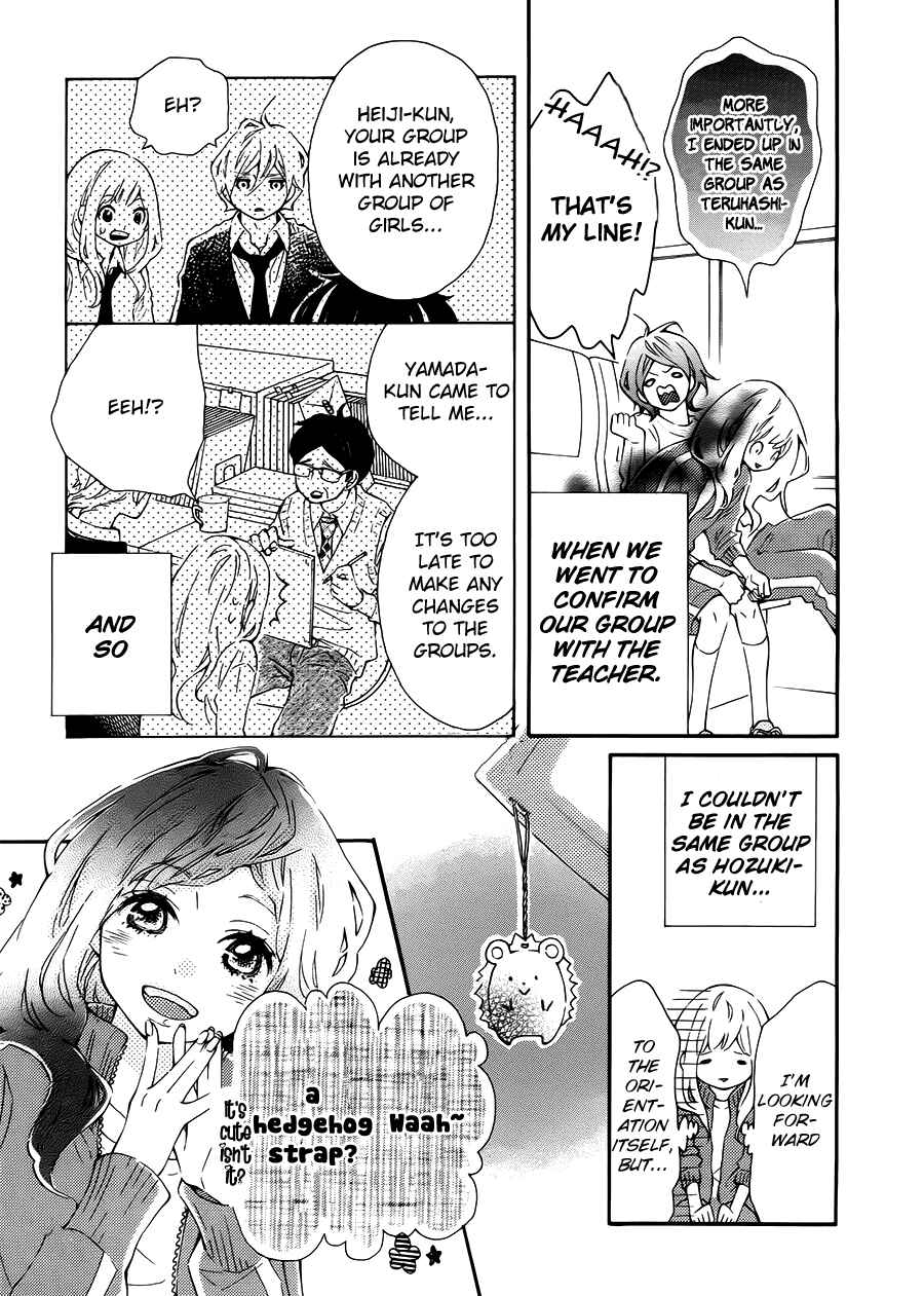 Page 3 Chapter 6 Koisuru Harinezumi