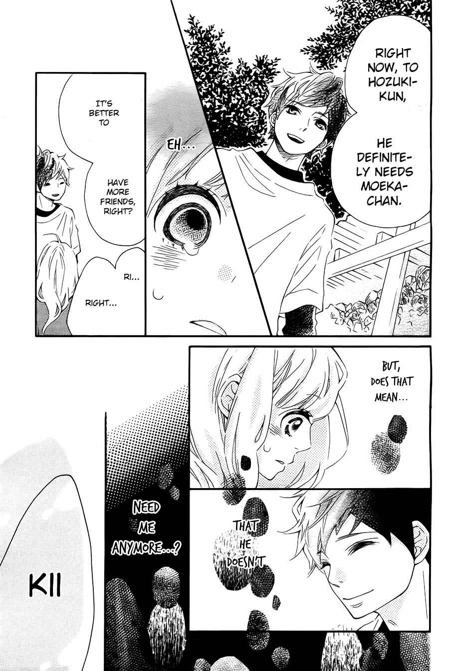 Page 31 Chapter 6 Koisuru Harinezumi