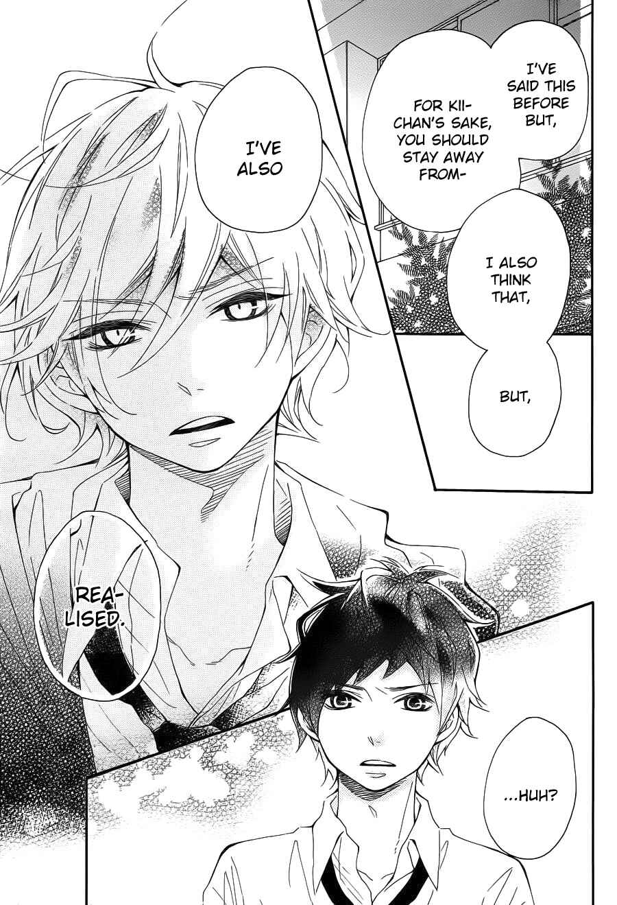 Page 10 Chapter 11 Koisuru Harinezumi