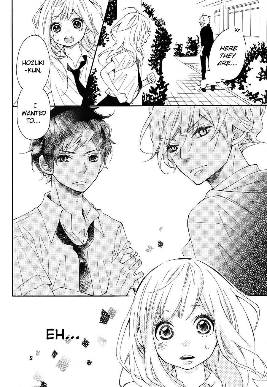 Page 11 Chapter 11 Koisuru Harinezumi