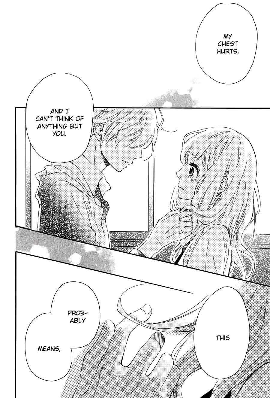 Page 19 Chapter 11 Koisuru Harinezumi