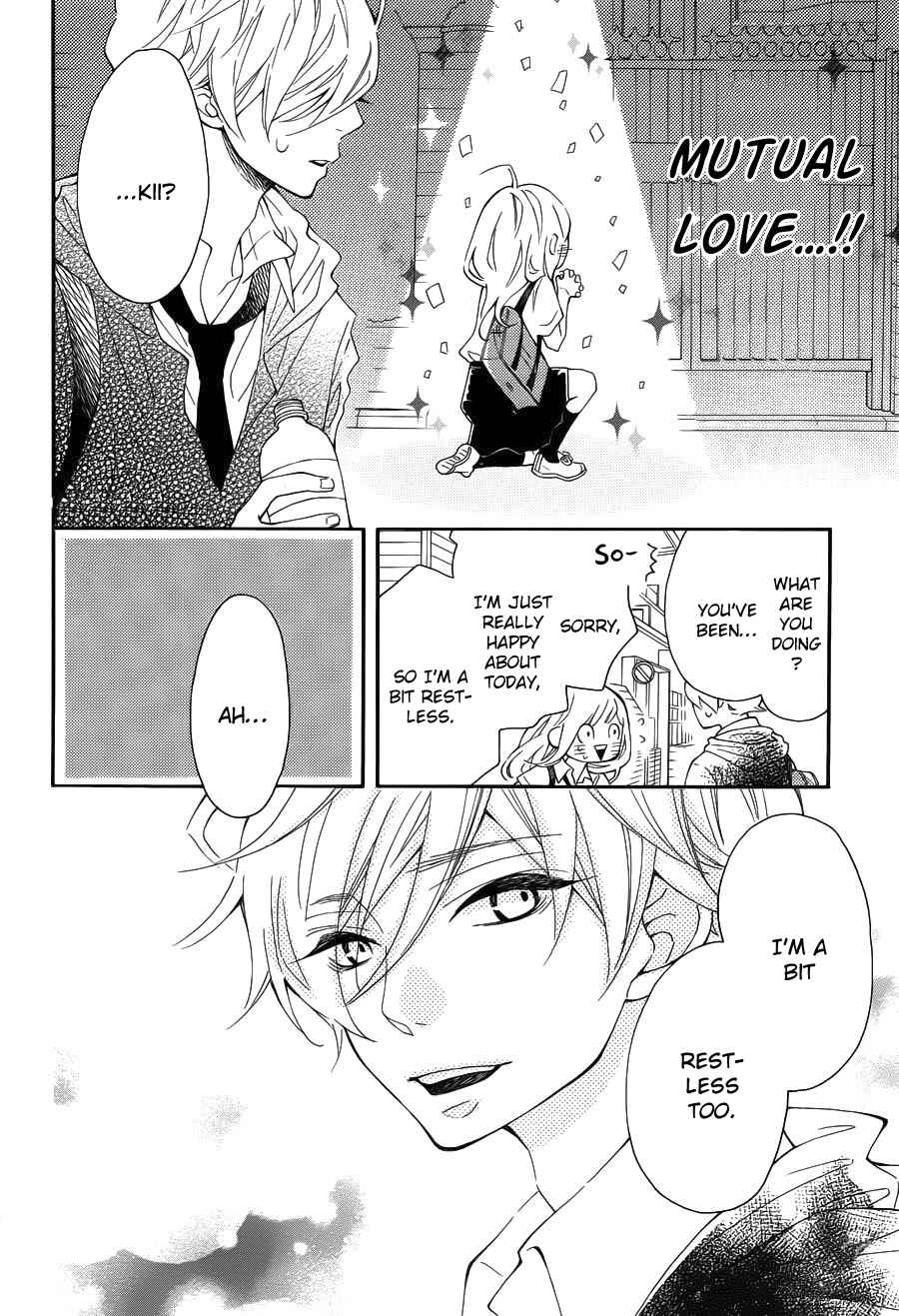 Page 27 Chapter 11 Koisuru Harinezumi