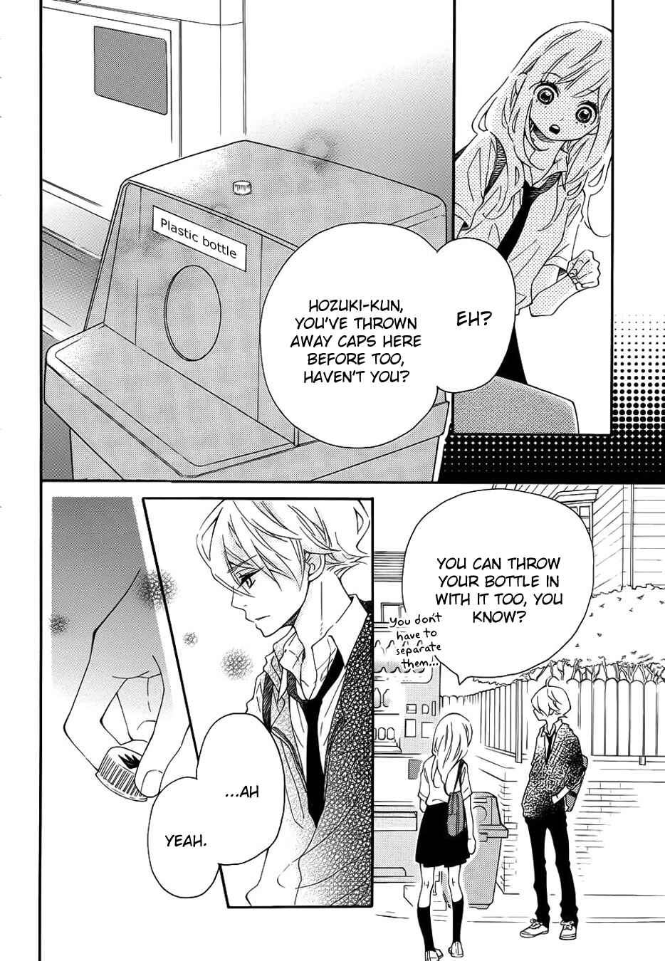 Page 29 Chapter 11 Koisuru Harinezumi