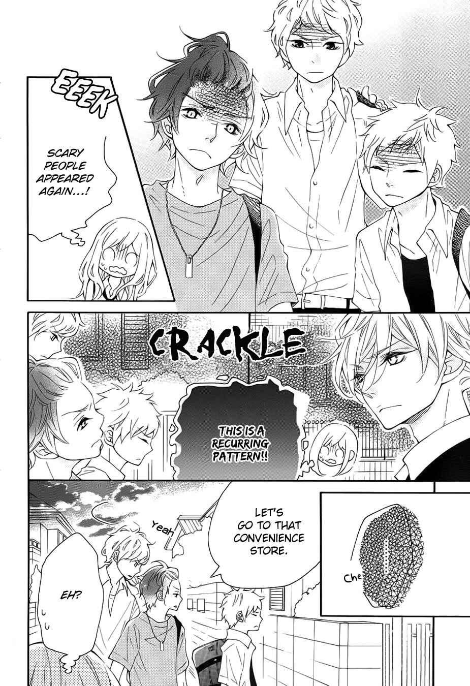 Page 31 Chapter 11 Koisuru Harinezumi