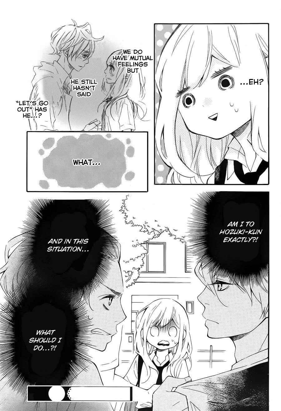 Page 40 Chapter 11 Koisuru Harinezumi