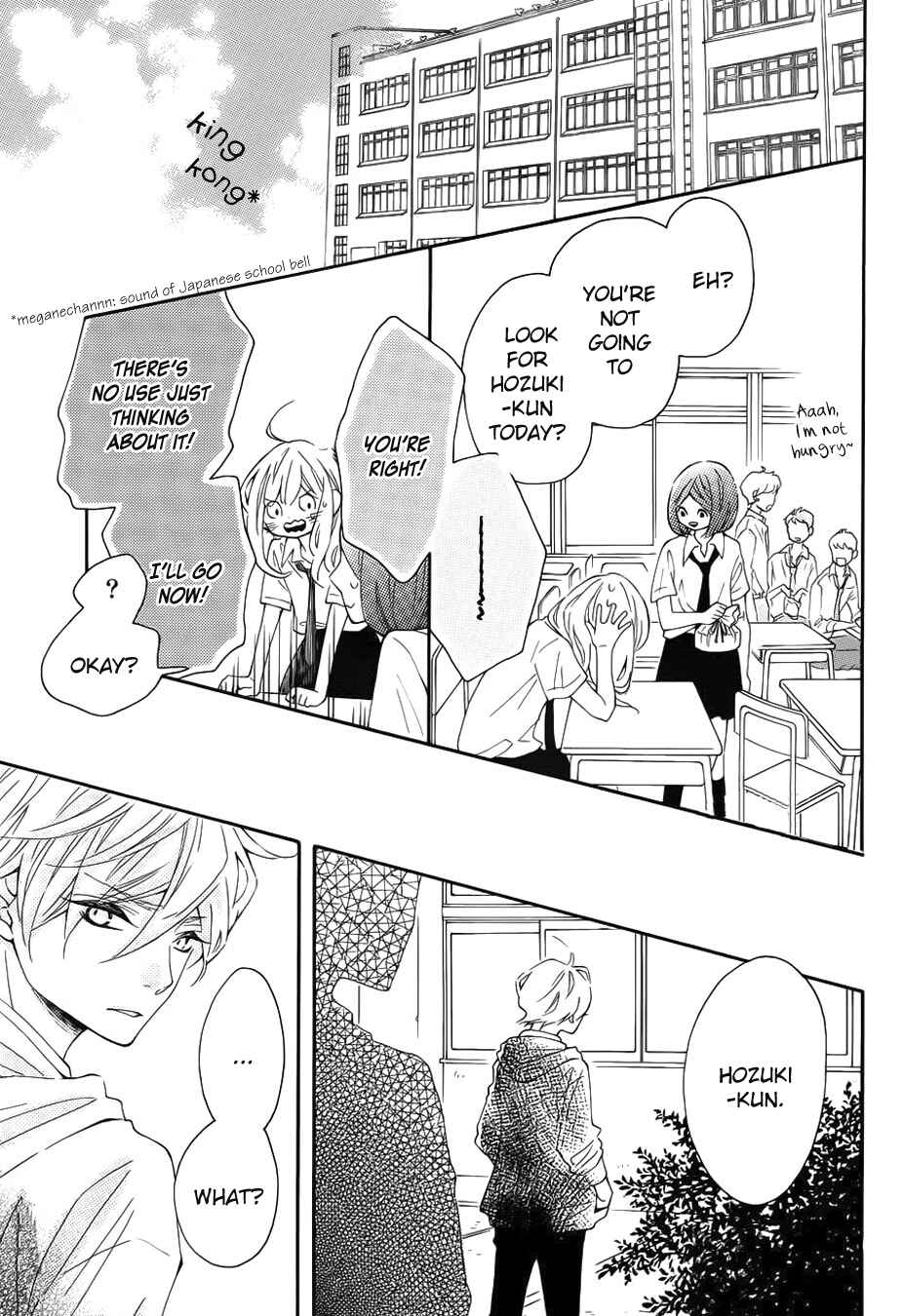Page 8 Chapter 11 Koisuru Harinezumi
