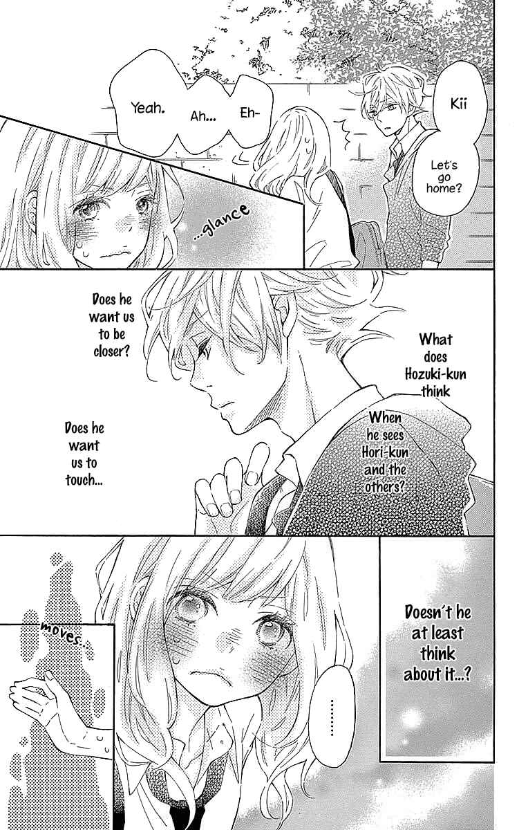 Page 11 Chapter 24 Koisuru Harinezumi