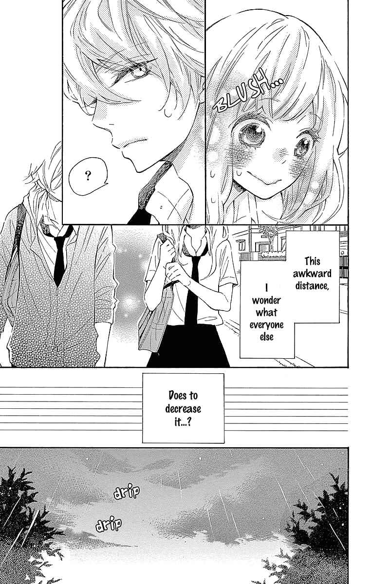 Page 13 Chapter 24 Koisuru Harinezumi
