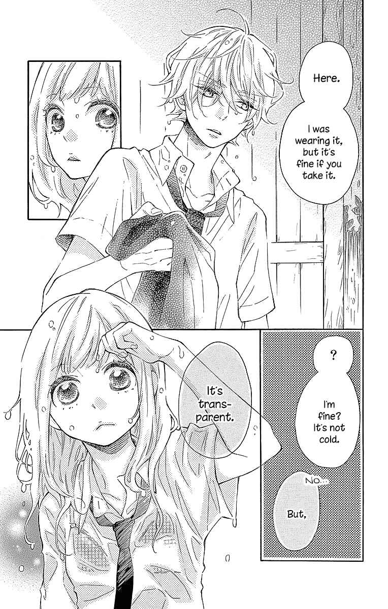 Page 15 Chapter 24 Koisuru Harinezumi