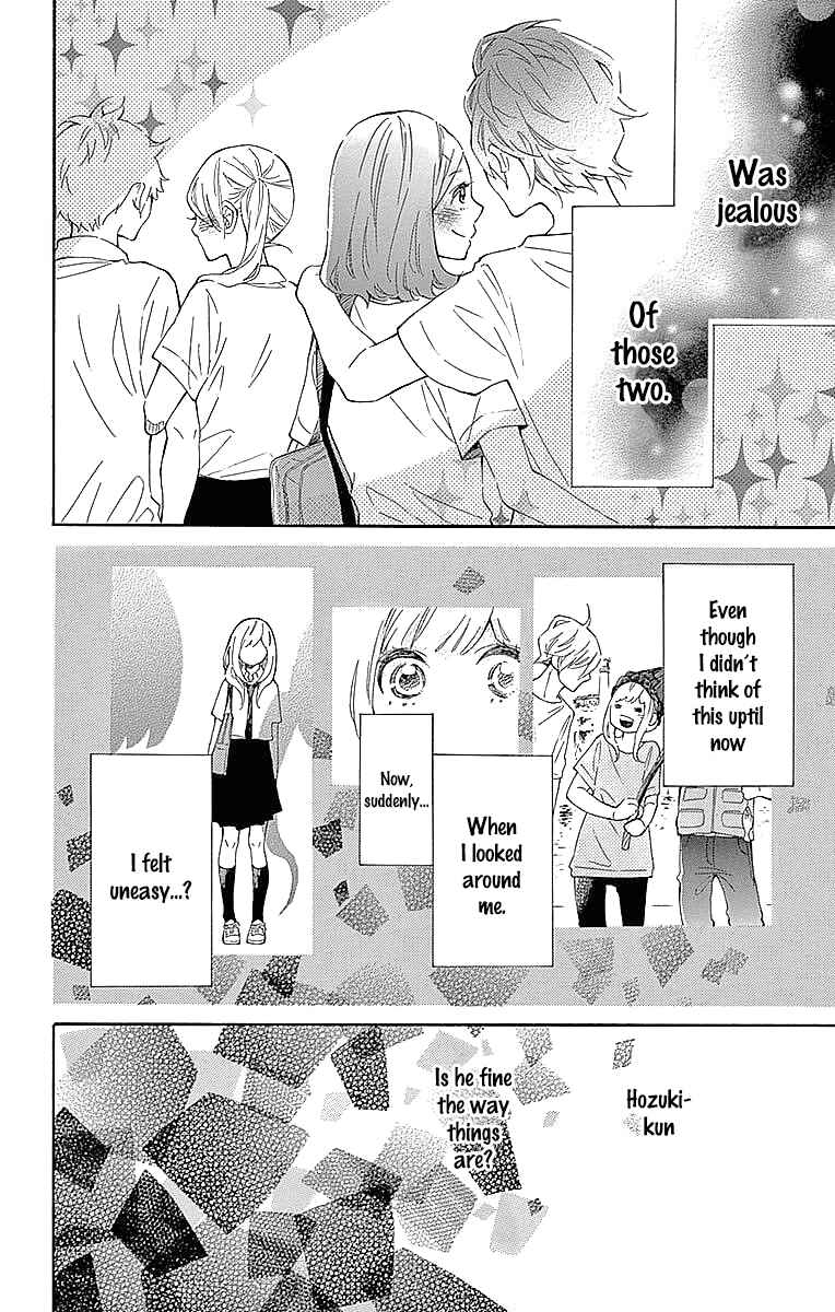 Page 18 Chapter 24 Koisuru Harinezumi
