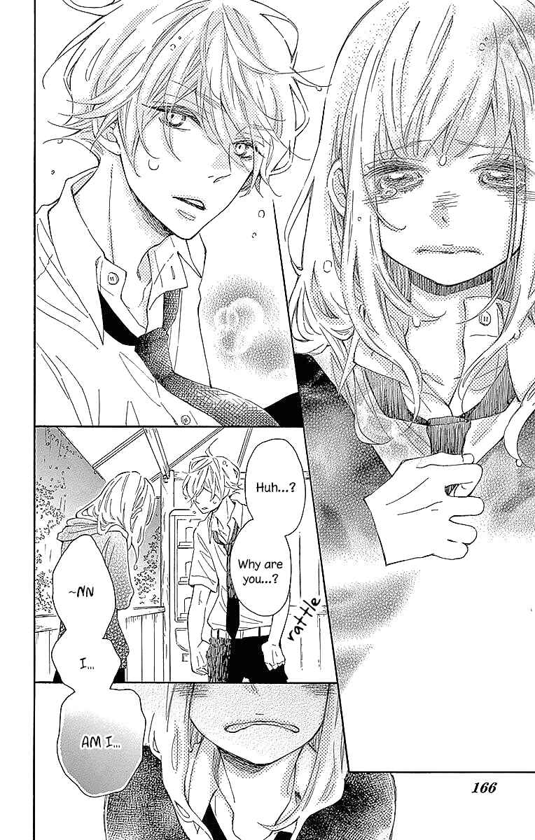 Page 20 Chapter 24 Koisuru Harinezumi