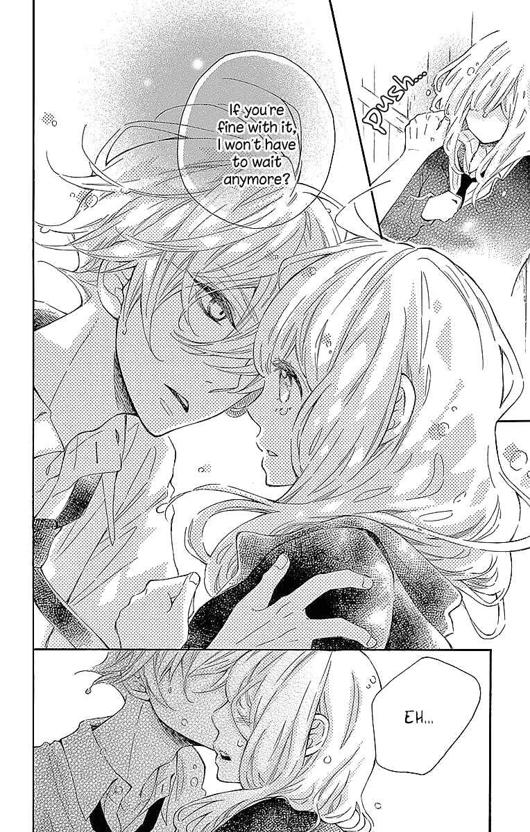 Page 22 Chapter 24 Koisuru Harinezumi