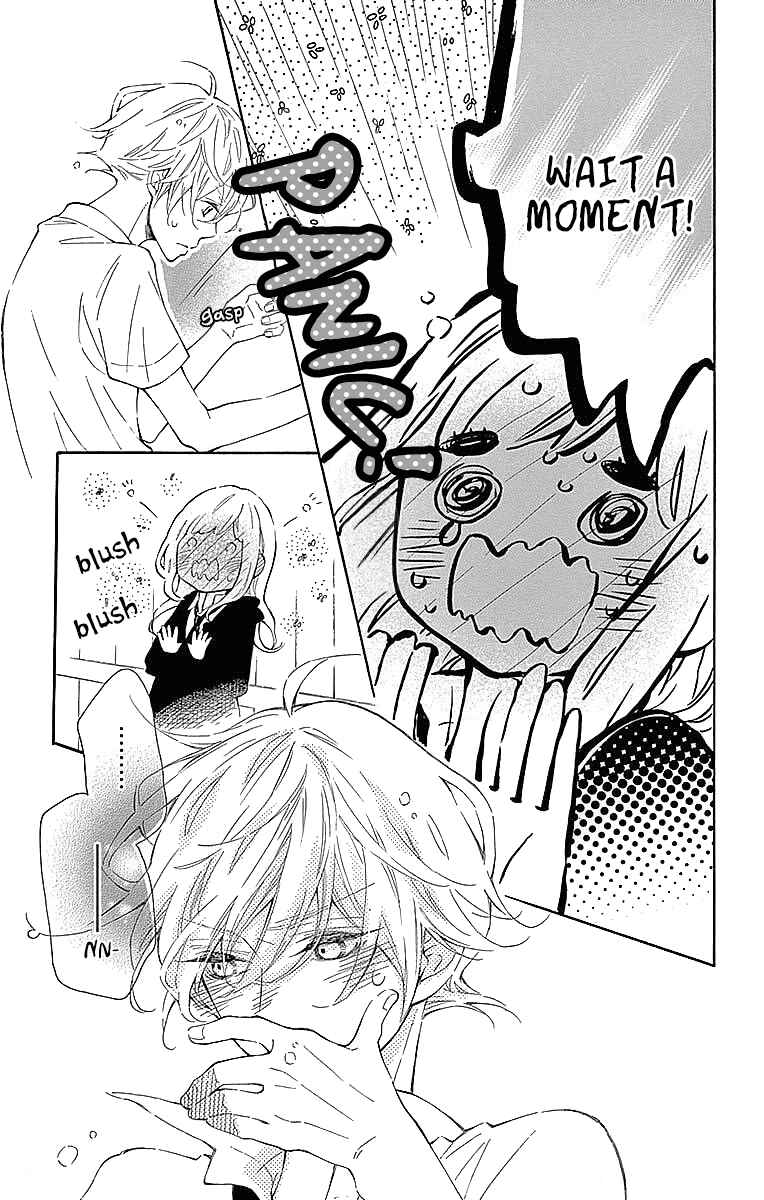 Page 25 Chapter 24 Koisuru Harinezumi