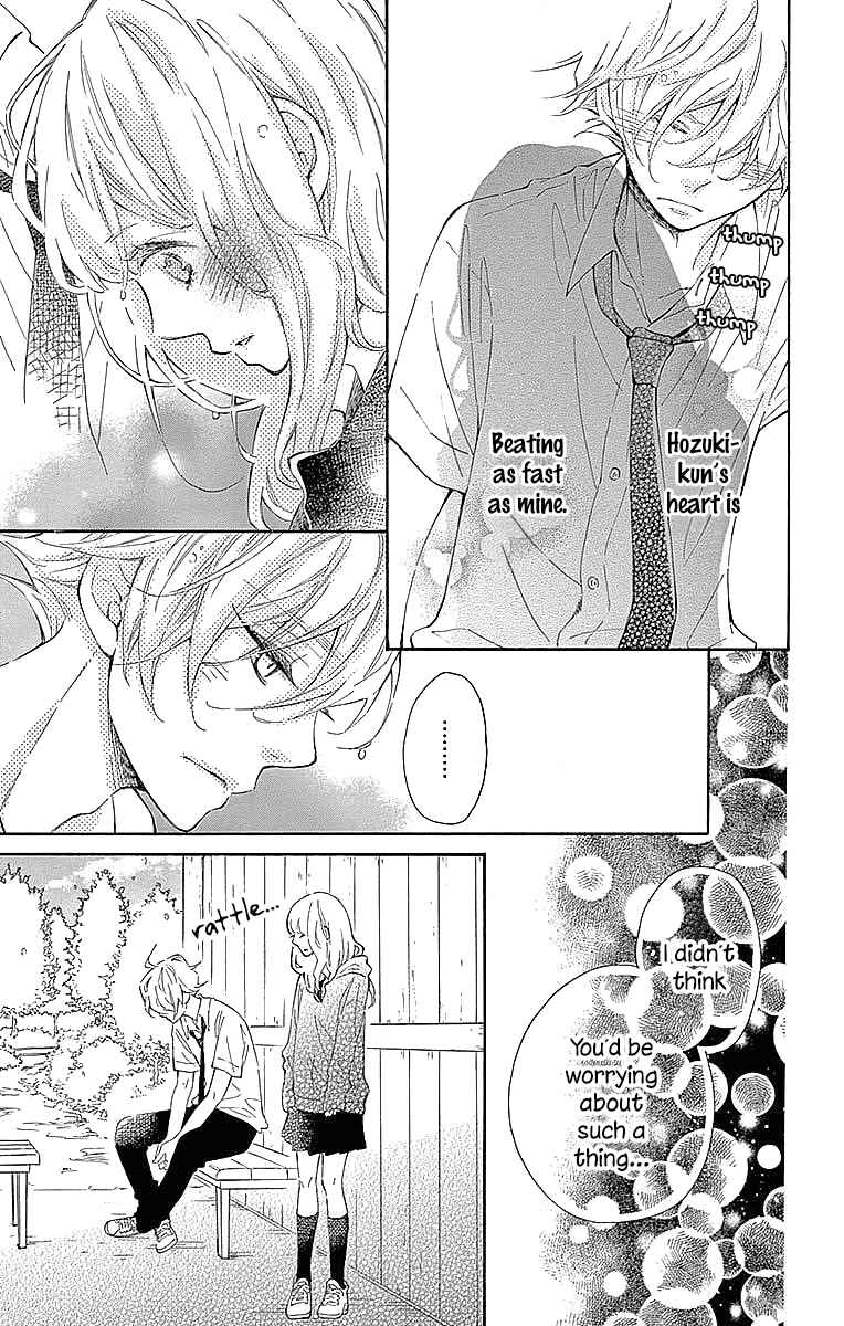 Page 27 Chapter 24 Koisuru Harinezumi