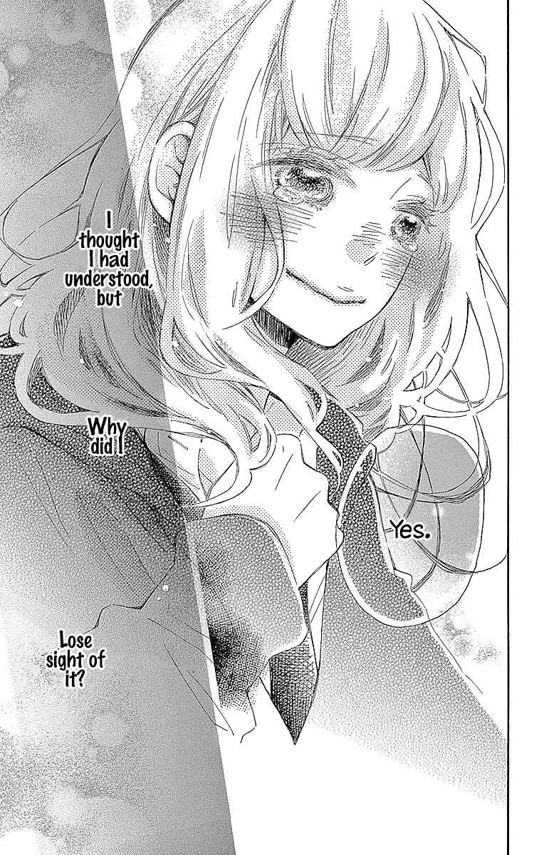 Page 33 Chapter 24 Koisuru Harinezumi