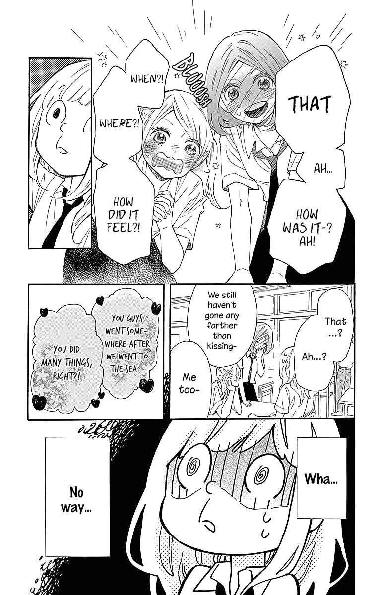 Page 7 Chapter 24 Koisuru Harinezumi