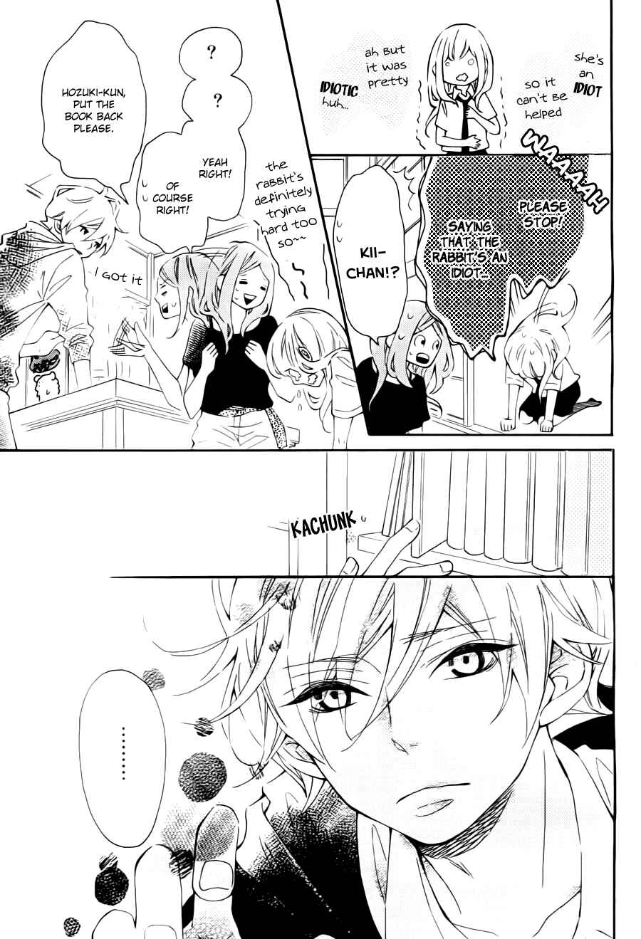 Page 18 Chapter 9 Koisuru Harinezumi