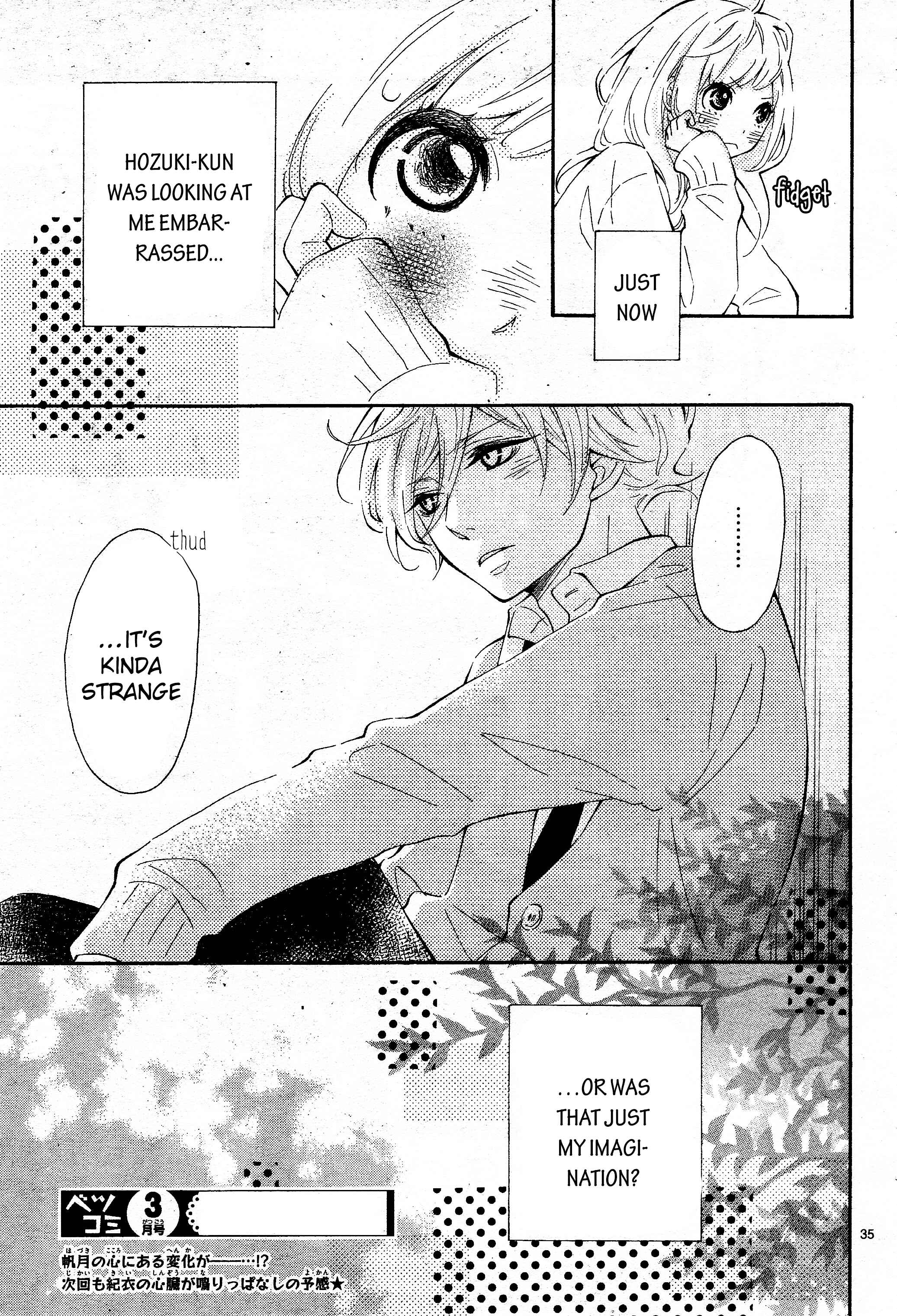 Page 35 Chapter 2 Koisuru Harinezumi