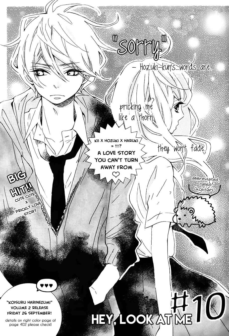 Page 2 Chapter 10 Koisuru Harinezumi