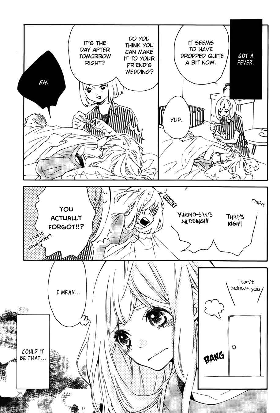Page 4 Chapter 10 Koisuru Harinezumi