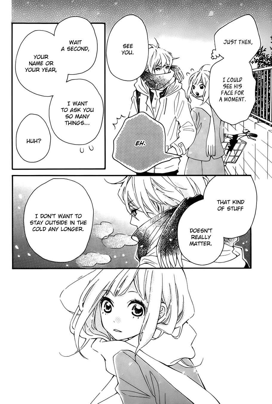 Page 13 Chapter 10.5 Koisuru Harinezumi