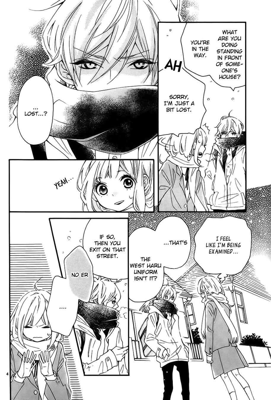 Page 5 Chapter 10.5 Koisuru Harinezumi