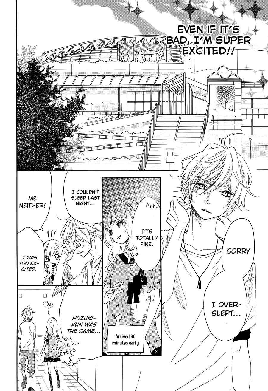 Page 10 Chapter 13 Koisuru Harinezumi