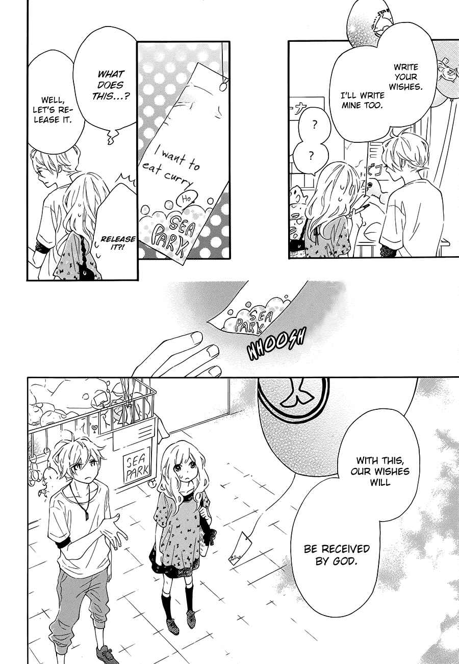 Page 12 Chapter 13 Koisuru Harinezumi