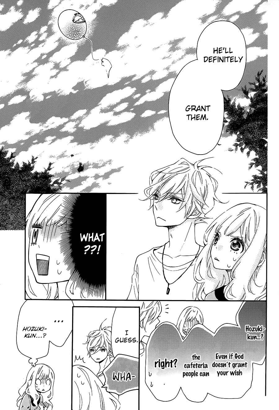 Page 13 Chapter 13 Koisuru Harinezumi