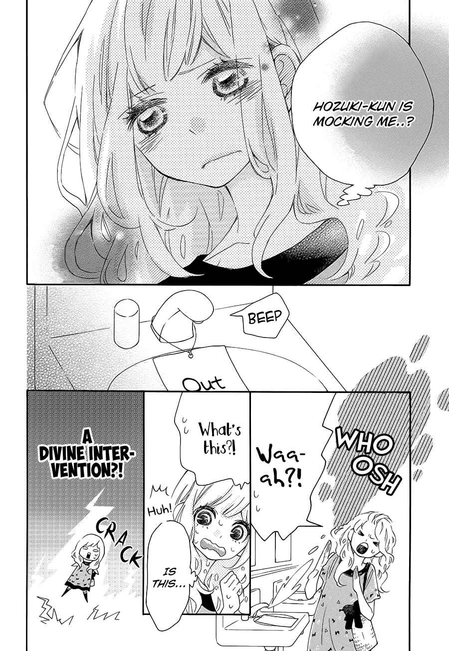 Page 18 Chapter 13 Koisuru Harinezumi
