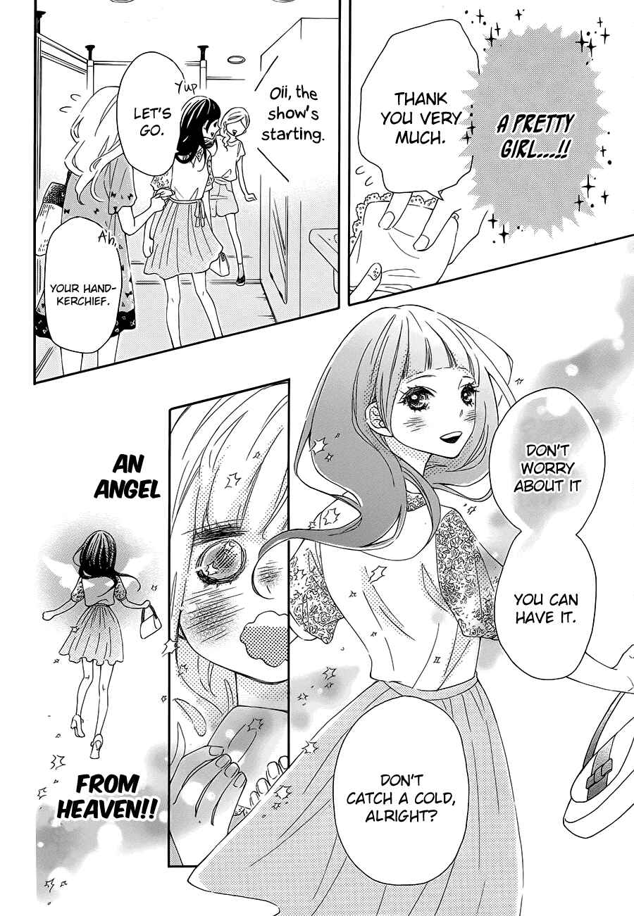Page 20 Chapter 13 Koisuru Harinezumi