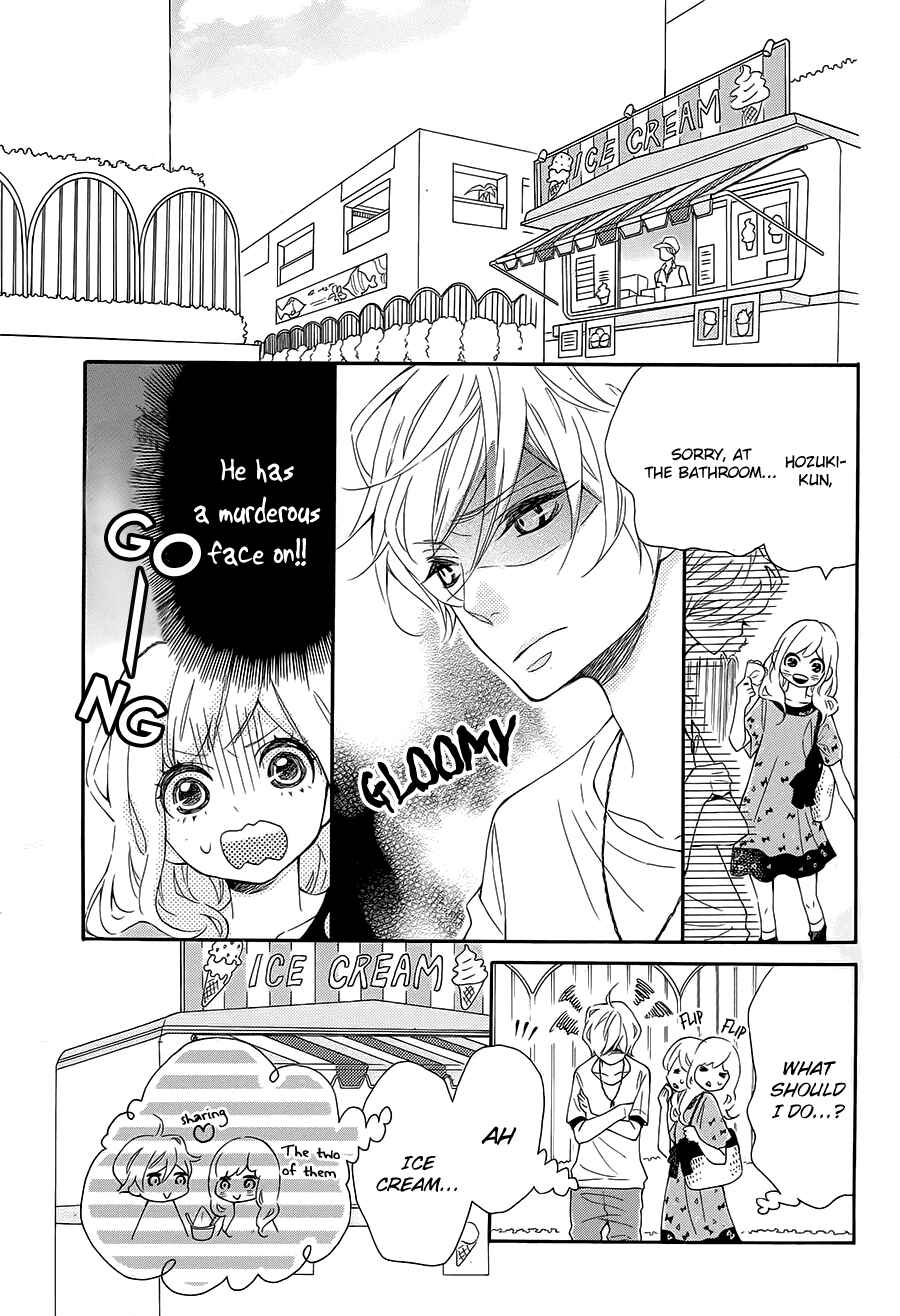 Page 21 Chapter 13 Koisuru Harinezumi