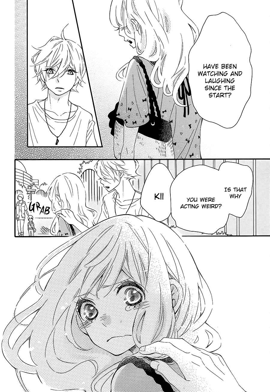 Page 28 Chapter 13 Koisuru Harinezumi
