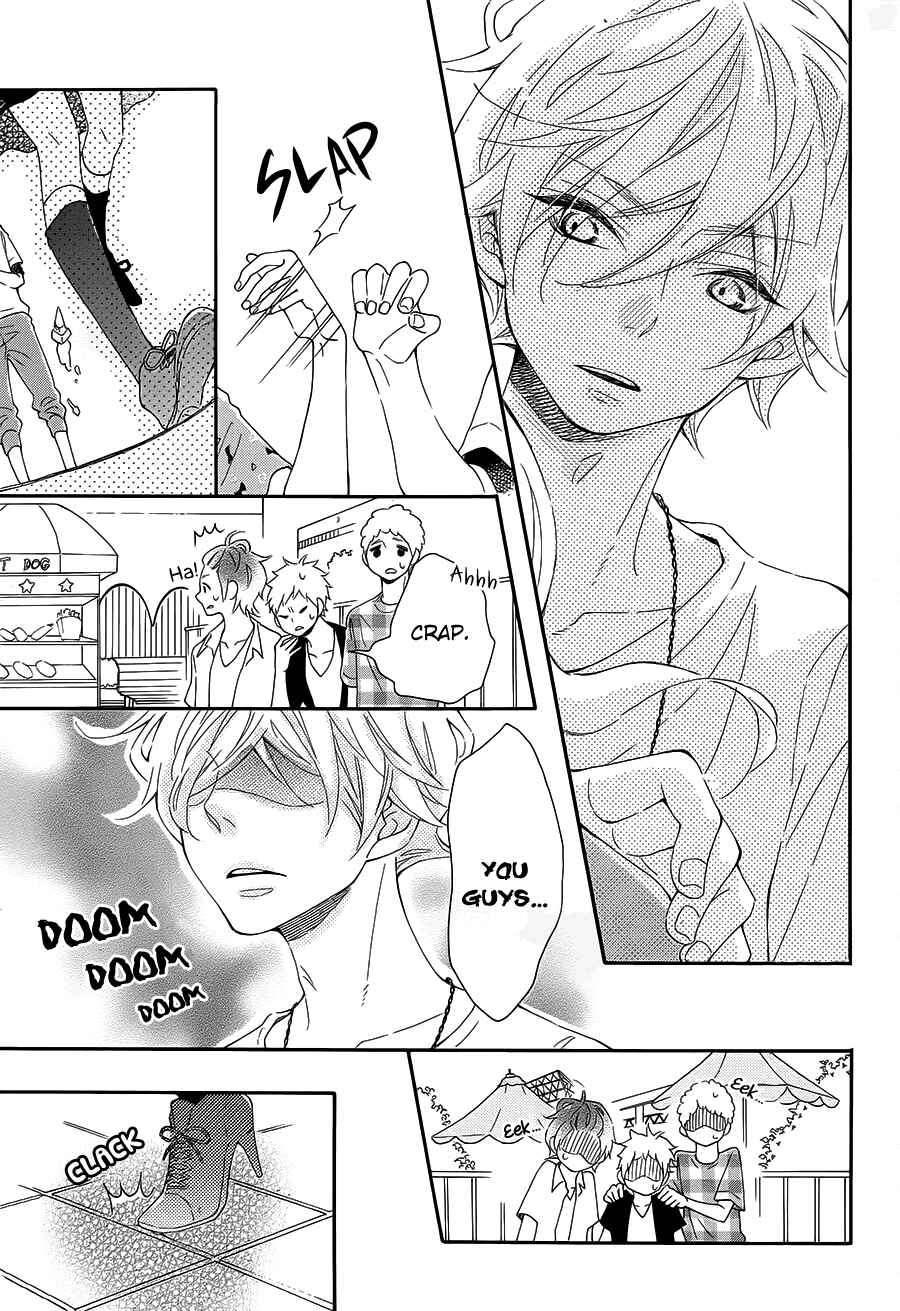 Page 29 Chapter 13 Koisuru Harinezumi