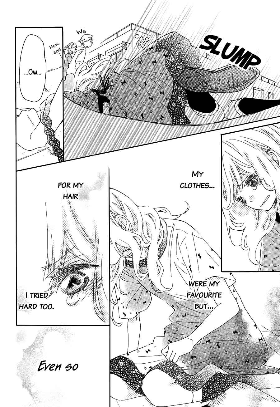 Page 30 Chapter 13 Koisuru Harinezumi