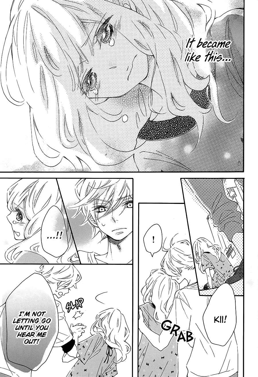 Page 31 Chapter 13 Koisuru Harinezumi
