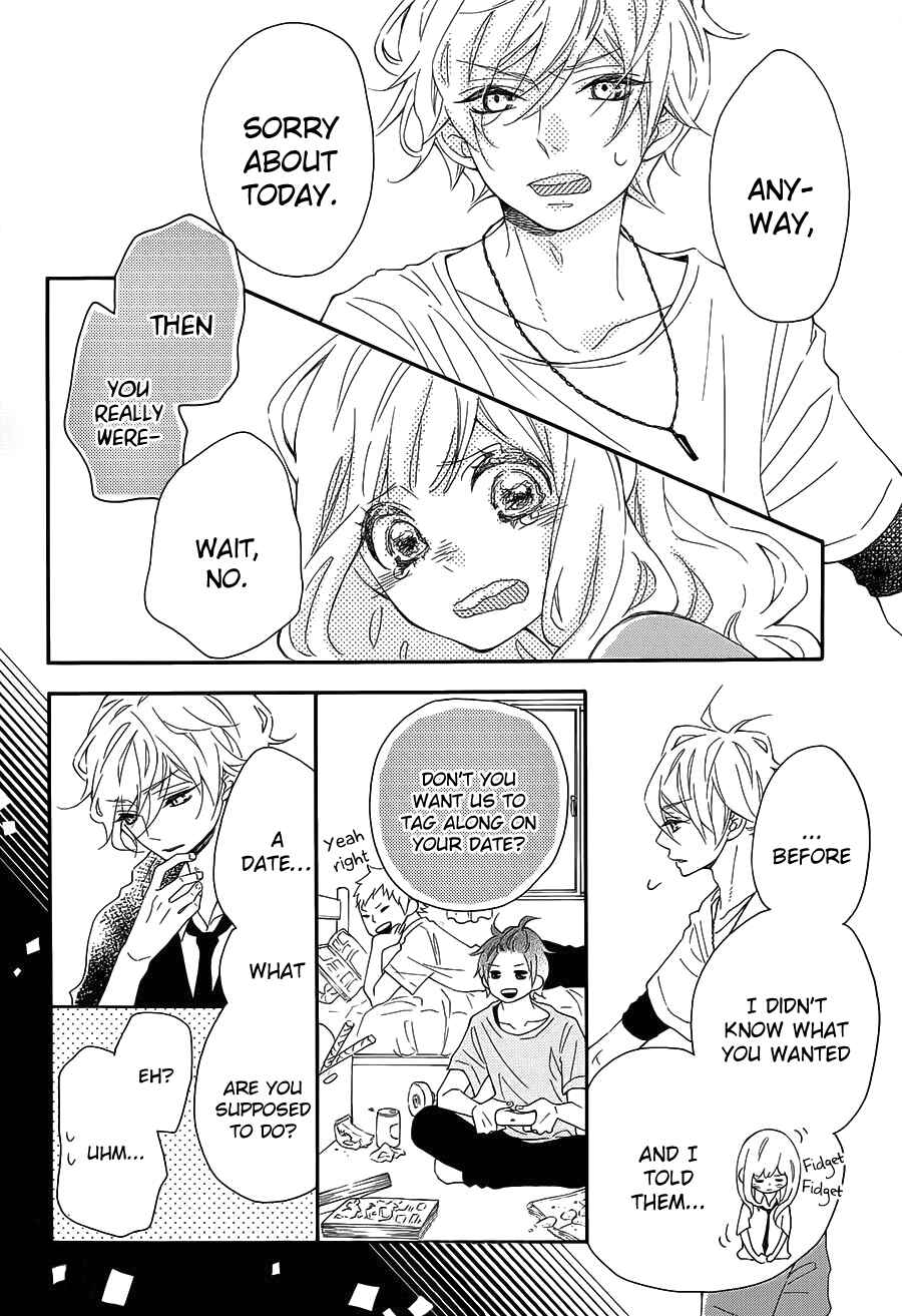 Page 32 Chapter 13 Koisuru Harinezumi