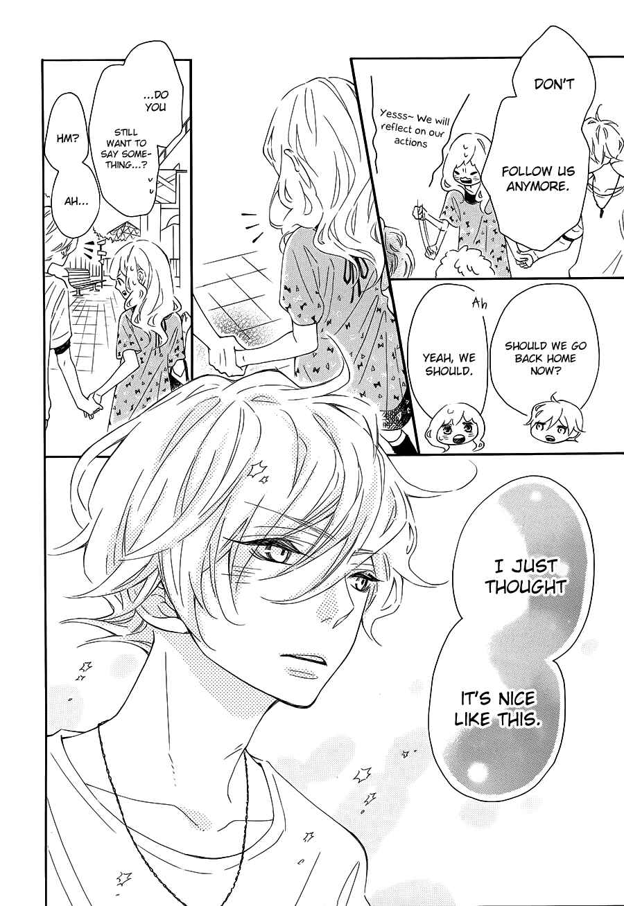 Page 36 Chapter 13 Koisuru Harinezumi