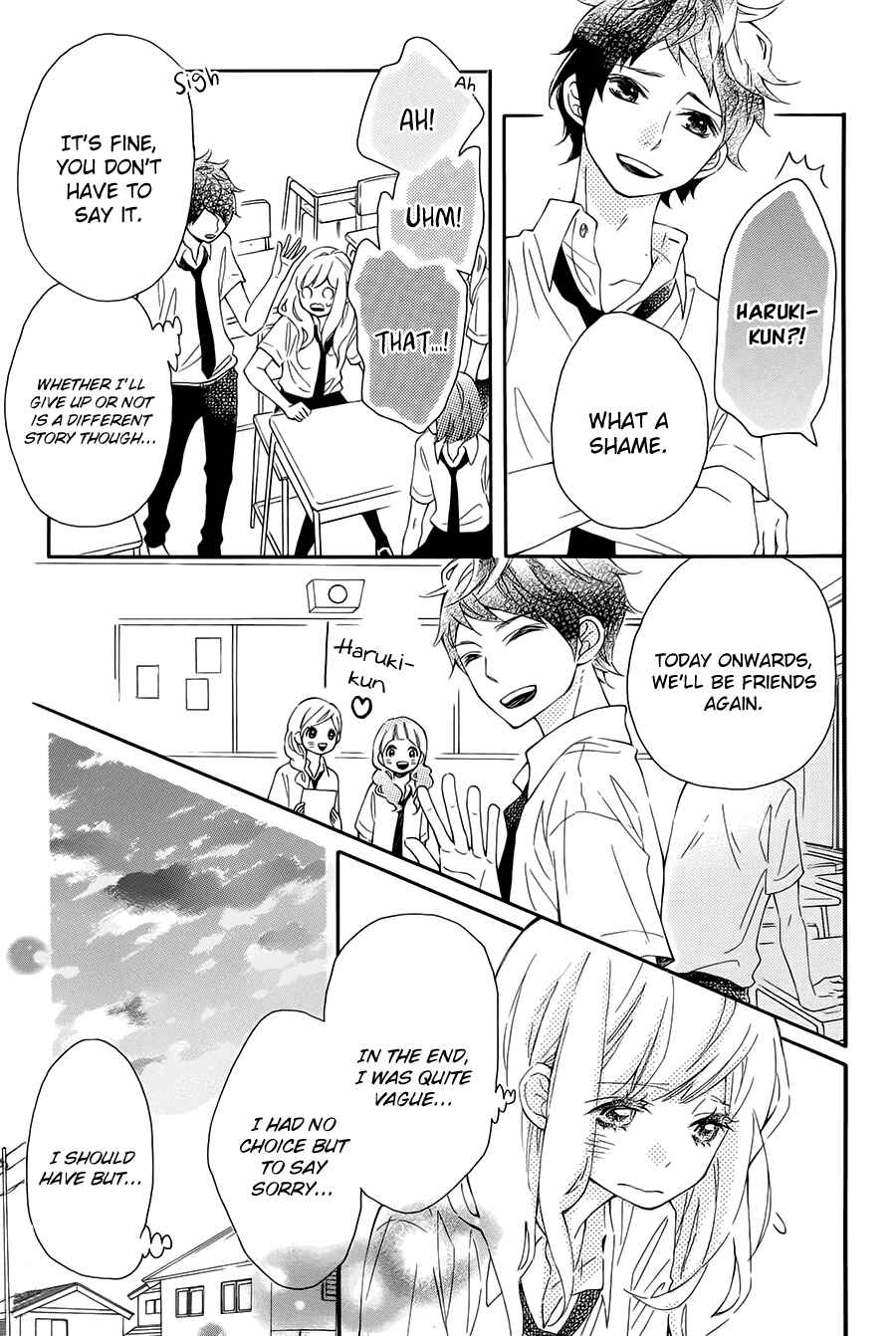 Page 5 Chapter 13 Koisuru Harinezumi