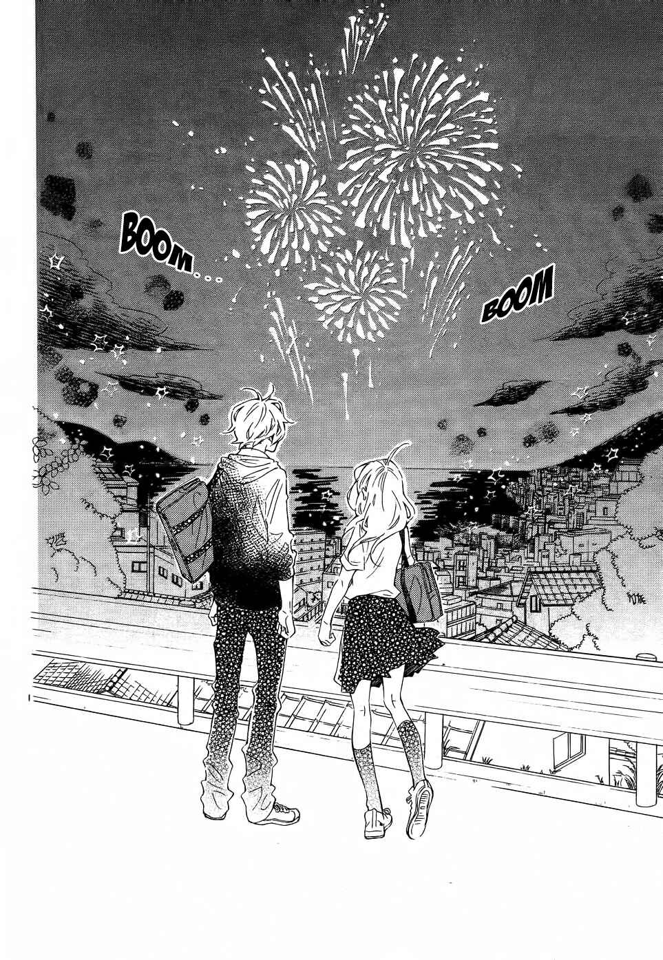 Page 12 Chapter 19 Koisuru Harinezumi