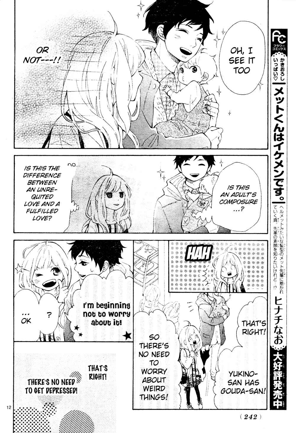Page 12 Chapter 3 Koisuru Harinezumi