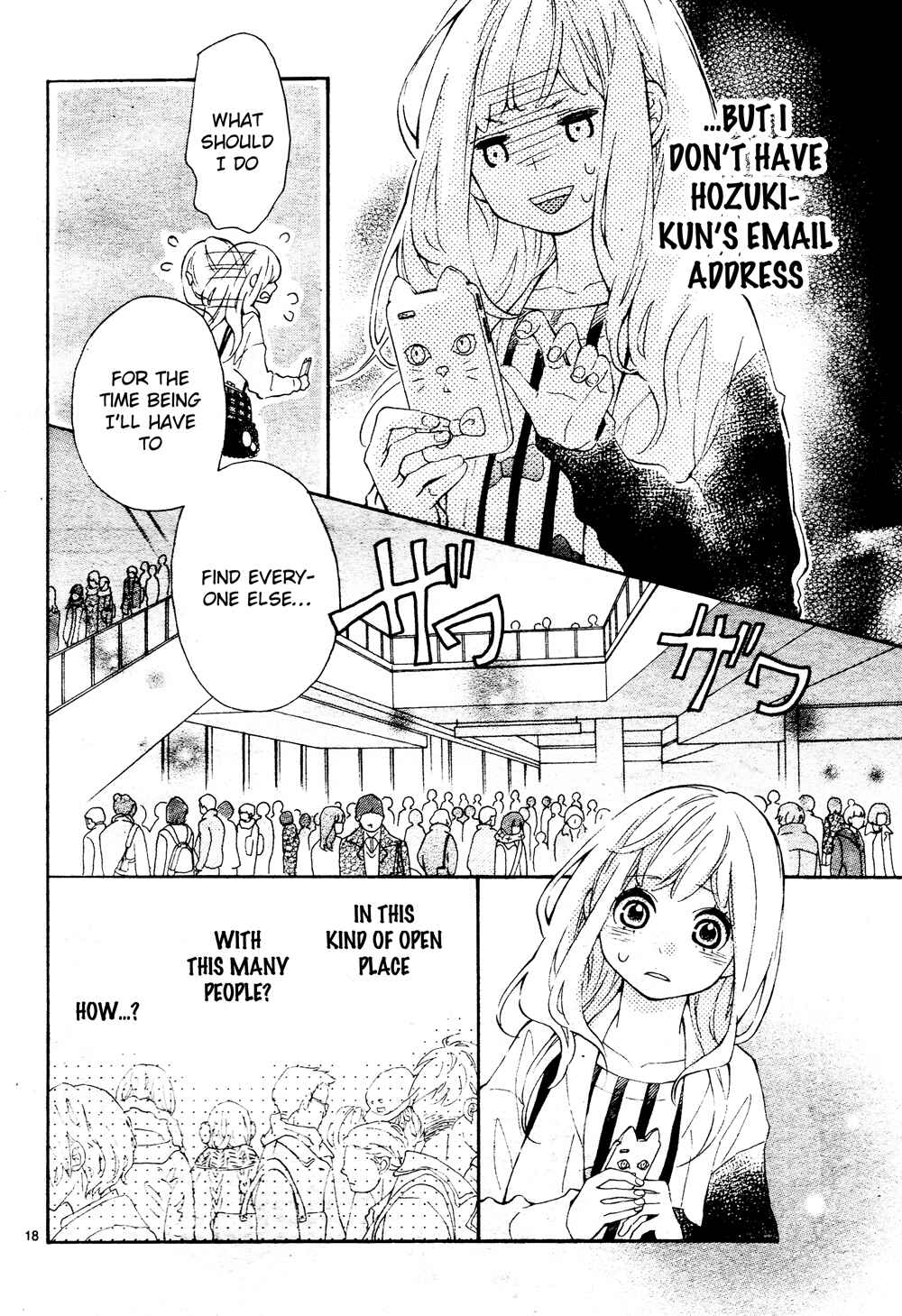 Page 18 Chapter 3 Koisuru Harinezumi